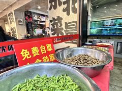 -周记老沈阳焦火鸡架