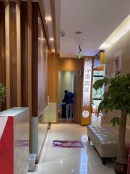 点击看大图 -重庆星宸整形美容医院
