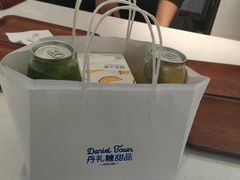 -丹礼糖甜品