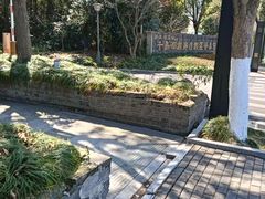 -梦姑塘文化公园