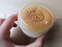 -北大家园食堂