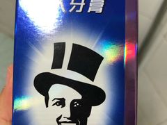 -嘉兴戴梦得购物中心