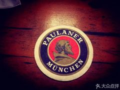 -宝莱纳餐厅(滨江店)