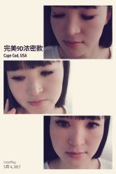 睫毛嫁接-光SPA科技美肤