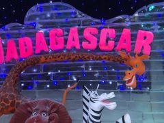 -宁波冰雪大世界(北仑区)