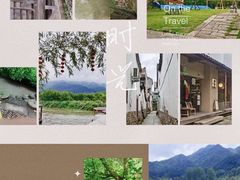 -古堰画乡景区