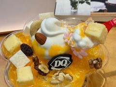 -DQ·蛋糕·冰淇淋(绿宝店)