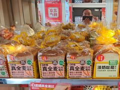 -味多美蛋糕(苏州街地铁店)