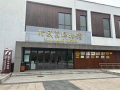 -轻武器博物馆