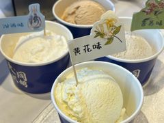 冰激凌-凯鸽酒楼(操场城店)