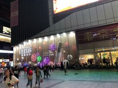 -南京时尚莱迪购物广场(正洪街店)