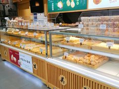 -吴酥生宫廷酥饼(韶山北路店)