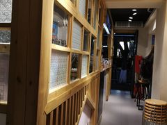 -厝内小眷村(天河南一路店)