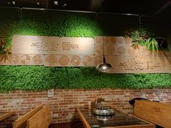 大堂-梨花自助烤肉(天河城店)