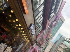 -Myth猪蹄(明洞店)