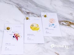 -théATRE 茶聚场(王府中環店)