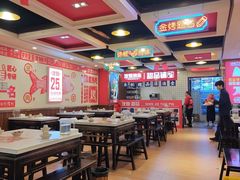 -沈姐万州烤鱼(沙坪坝七中店)
