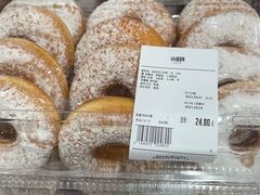 -山姆会员商店(邻瑞广场店)