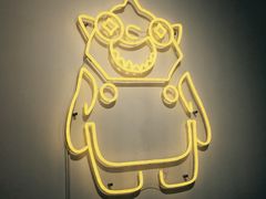 -茶力的小怪兽(梅林卓悦汇店)