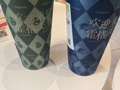 -奈雪的茶(优特汇店)