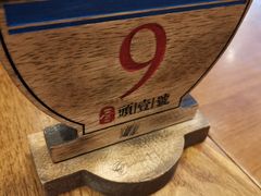 -头壹号 大油条·老长沙盖码饭(清河店)