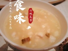 -上海和平饭店龙凤厅 Dragon Phoenix