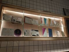 -森Some Fusion(荔湾店)