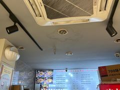 -秦云老太婆摊摊面(观音桥店)