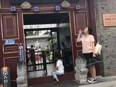 -王家大院