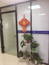 点击看大图 -痘博士北京·全国连锁祛痘机构