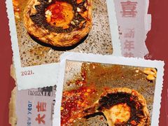 -厚贞日式烤肉(龙之梦店)