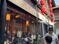 -二泉园老菜馆·百年无锡菜