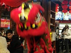 -镇江龙·火锅串串(武侯祠店)