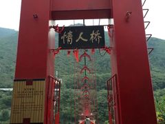 -汉中石门栈道风景区