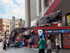 -南京路步行街