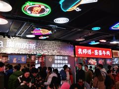 大堂-八一好吃街·高品美食广场