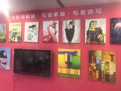 -阿妮亚少儿美术书法(望京店)