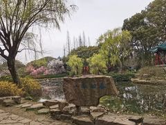 -无锡梅园公园