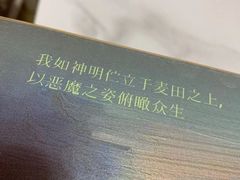 -鑫梦桌游谋杀之谜剧本杀俱乐部(联合商厦店)