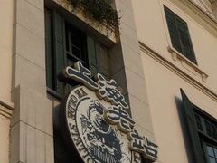 -上海老站(徐家汇店)