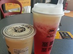 -大口九(东方广场店)