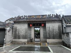-梁园