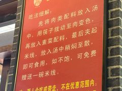 -阿超过桥米线(画展路店)