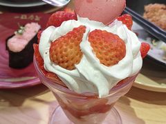 -寿司郎(皇庭广场店)
