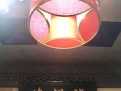-情满四合院•京菜•烤鸭(动物园店)