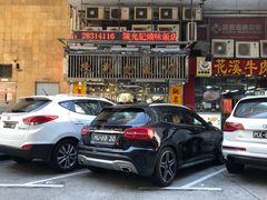 门面-陈光记烧腊店(罗保博士街店)