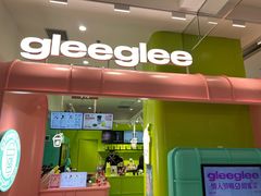 -gleeglee乐溢亦茶(合生汇店)