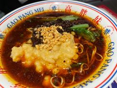 -高胖妹面庄(黄河道店)