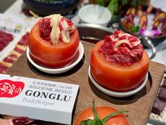 -义乌之心城市生活广场