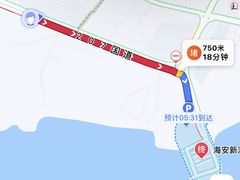 -海安新港(公交站)